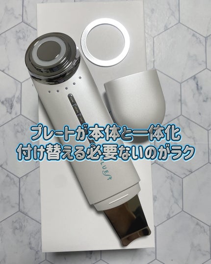 マルチフェイシャルスパ/PLUEST/美顔器・マッサージを使ったクチコミ(2枚目)