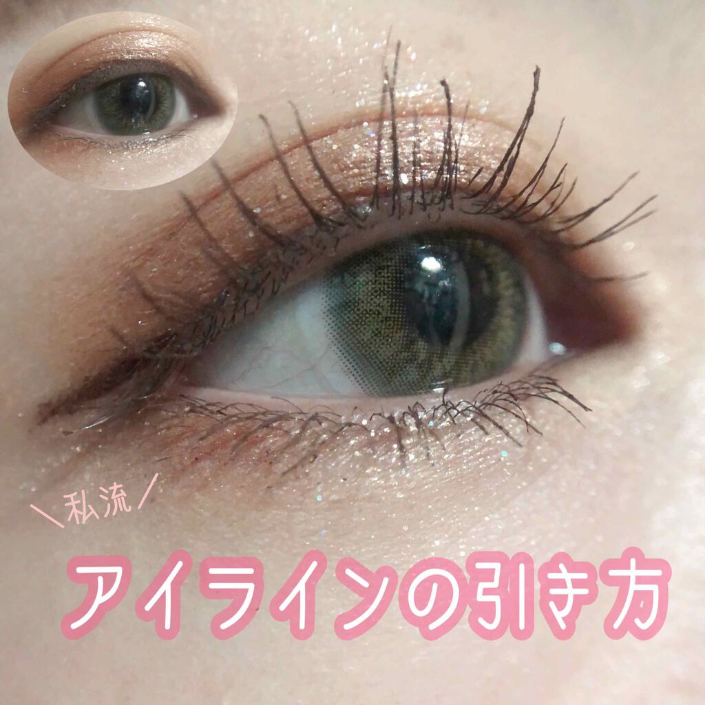 ボリューム&カールマスカラ スーパーWP/ヒロインメイク/マスカラを使ったクチコミ(1枚目)