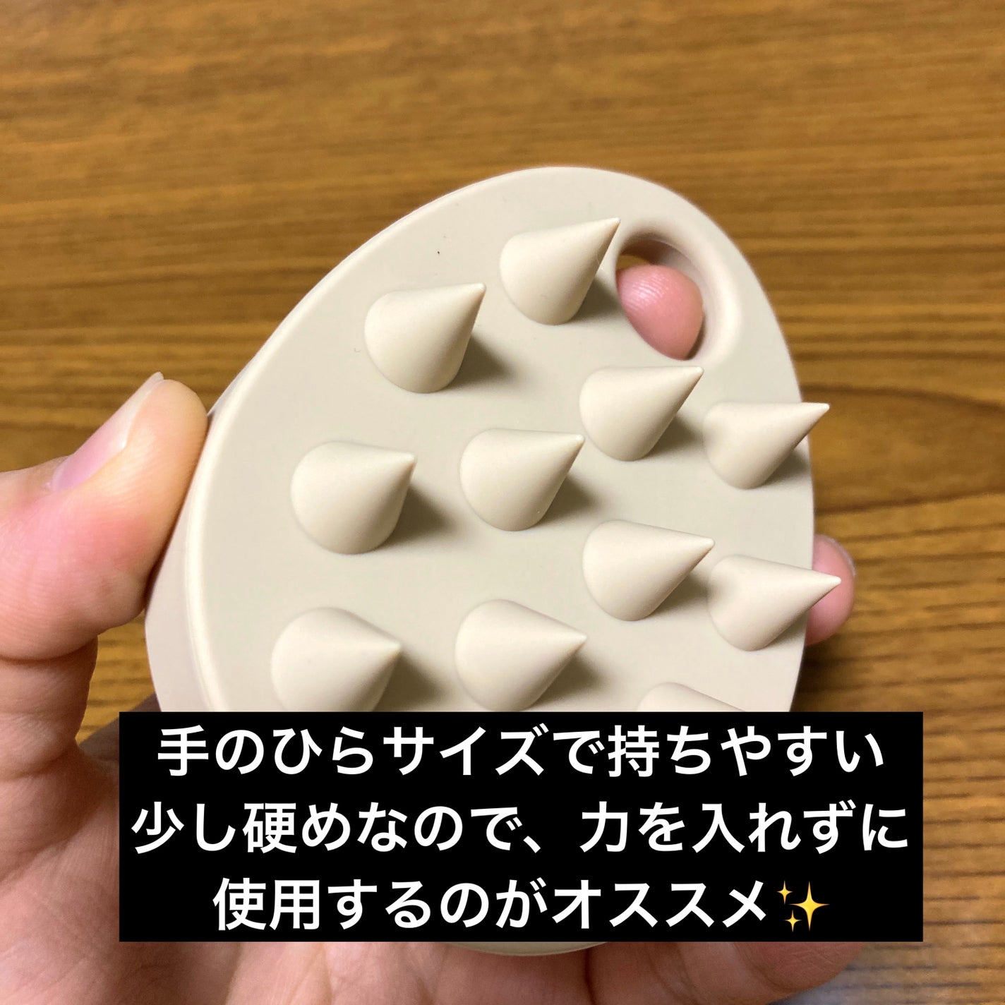 リラクシングスカルプケアブラシ/マペペ/スカルプブラシを使ったクチコミ(2枚目)