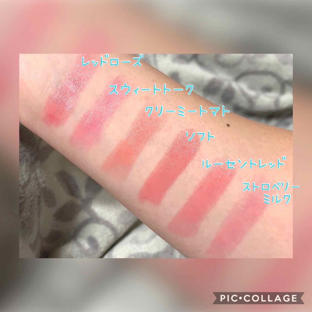 メスメリック リップスティック/CHICCA/口紅を使ったクチコミ(2枚目)