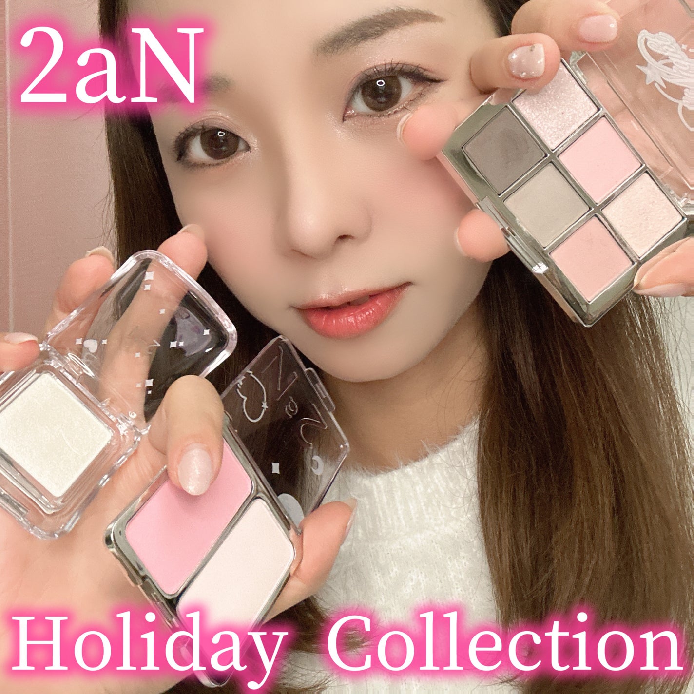 あたりちゃん🤍フォロバ on LIPS 「♥-----------------♥2024.11.152a..」(1枚目)