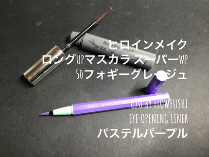 3Dアイブロウカラー/KATE/眉マスカラを使ったクチコミ(6枚目)