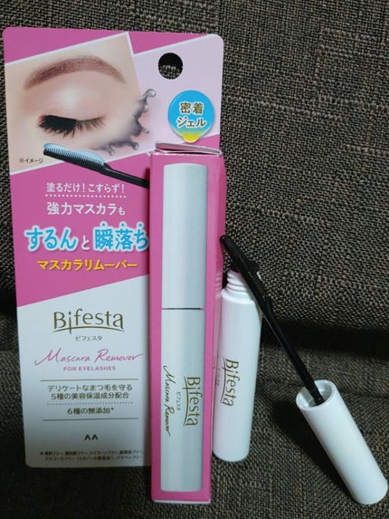 マスカラリムーバー/ビフェスタ/ポイントメイクリムーバーを使ったクチコミ(1枚目)