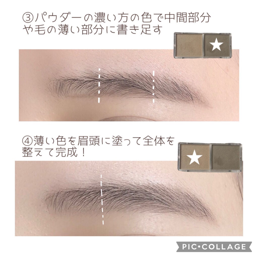 パウダーアイブロウR/CEZANNE/パウダーアイブロウを使ったクチコミ(5枚目)