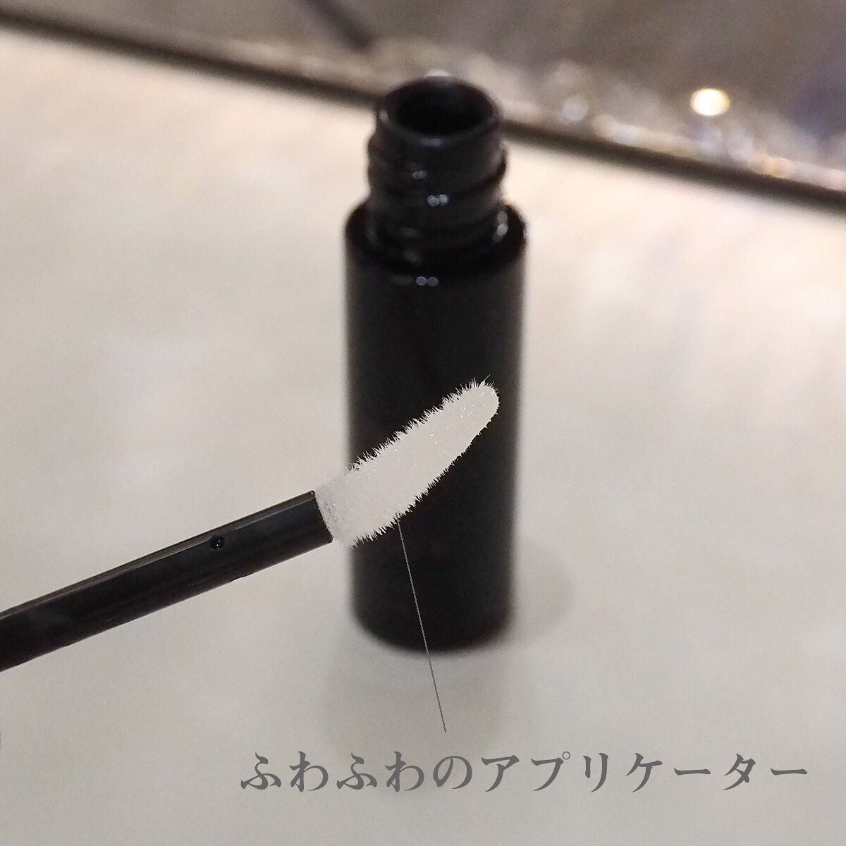 ドラマティックメモリー/TWANY/化粧下地を使ったクチコミ(2枚目)