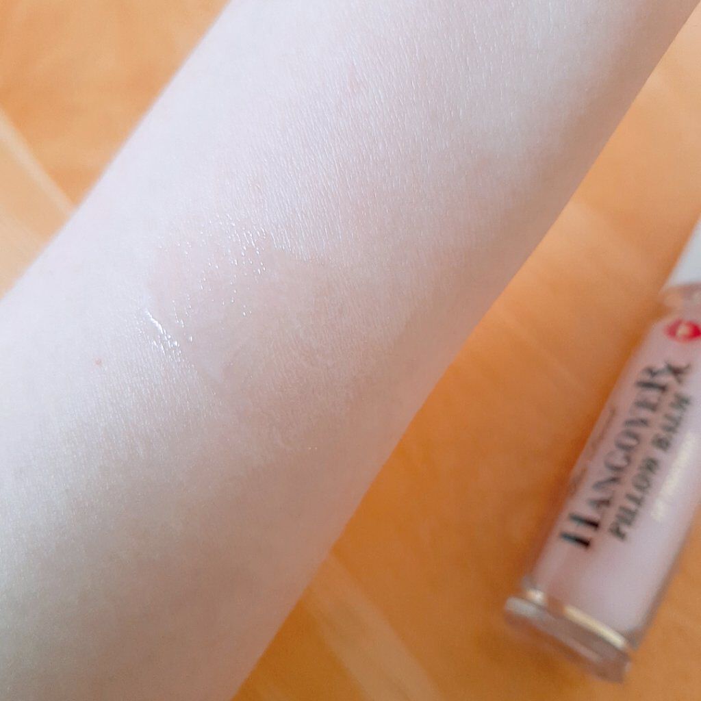 ~トゥー フェイスド ハングオーバー~ ピロー バーム リップ トリートメント/Too Faced/リップ美容液を使ったクチコミ(1枚目)