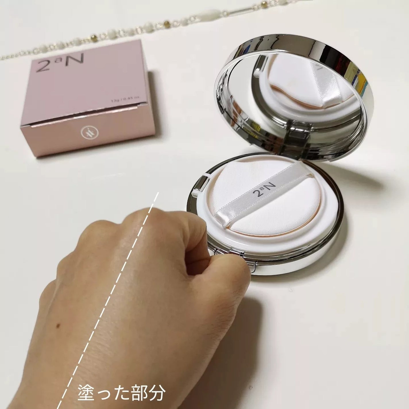 グリーミングテンションパクト/2aN/クリーム・エマルジョンファンデーションを使ったクチコミ(6枚目)