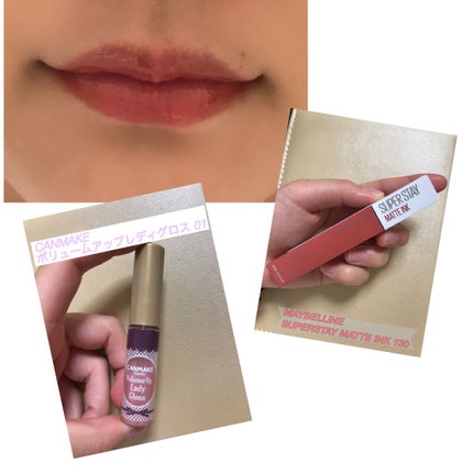 SPステイ マットインク/MAYBELLINE NEW YORK/口紅を使ったクチコミ(4枚目)