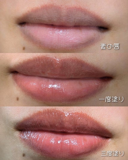 イドル リップ バターグロウ/LANCOME/口紅を使ったクチコミ(6枚目)