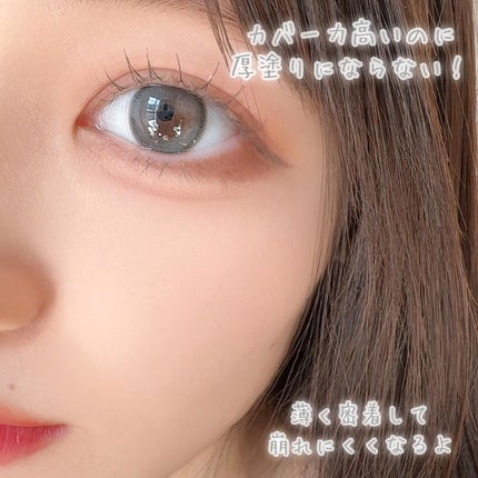 超密着カバーデュオ/THE TOOL LAB/メイクアップキットを使ったクチコミ(5枚目)