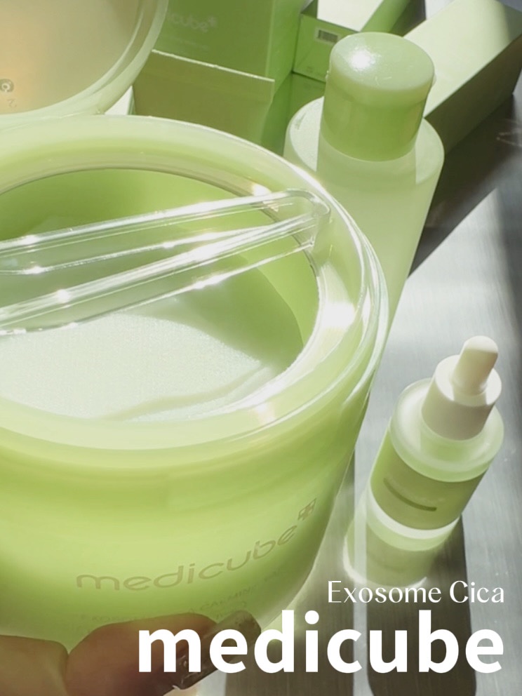 エクソソームシカ アンプル/MEDICUBE/美容液を使ったクチコミ（1枚目）