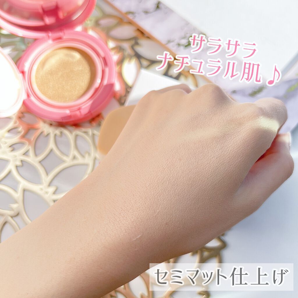  PERFECT RADIANT FIT CICAクッションファンデ P1.PURE NATURAL/PRECIME/クッションファンデーションを使ったクチコミ（2枚目）