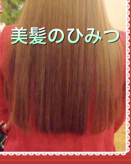 珍気 集中ヘアマスク/デンギモリ/ヘアマスク・ヘアパックを使ったクチコミ(3枚目)