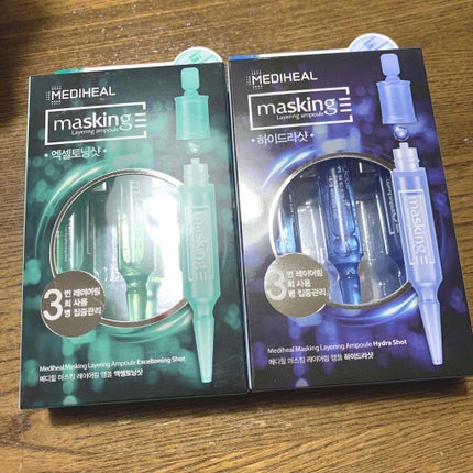マスキング レイアリング アンプル /MEDIHEAL/美容液を使ったクチコミ(1枚目)