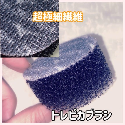 珈琲豆♡ on LIPS 「簡単手軽、水を使わず簡単キレイ✨ミズノZERO+シューズフォー..」(4枚目)