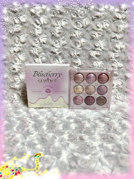 シャドウパレット/dasique/アイシャドウパレットを使ったクチコミ(1枚目)