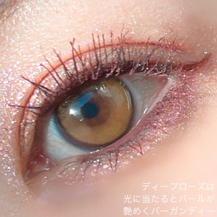 アイデザインマスカラ/COCOROIKI/マスカラを使ったクチコミ(4枚目)