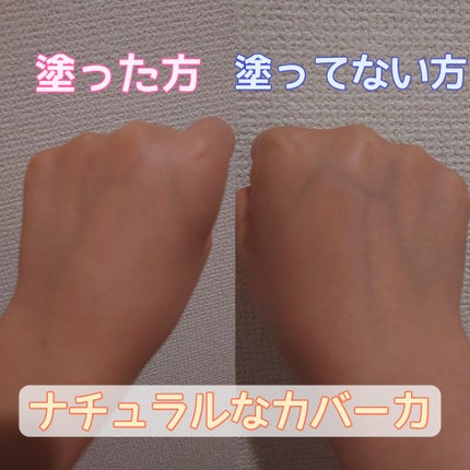 シルキールースモイストパウダー/キャンメイク/ルースパウダーを使ったクチコミ(4枚目)