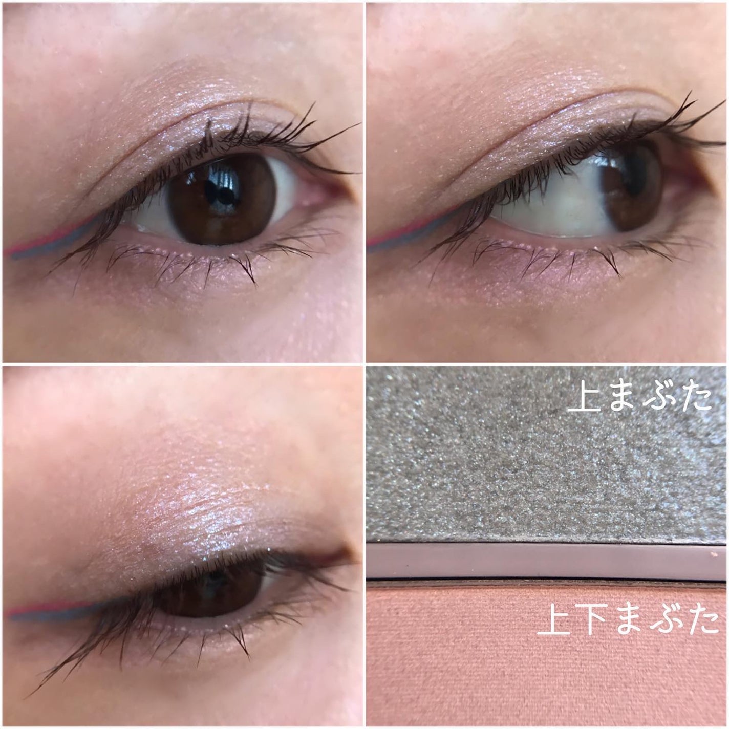 トゥルーディメンションレイヤリングハイライター/hince/パウダーハイライトを使ったクチコミ(8枚目)