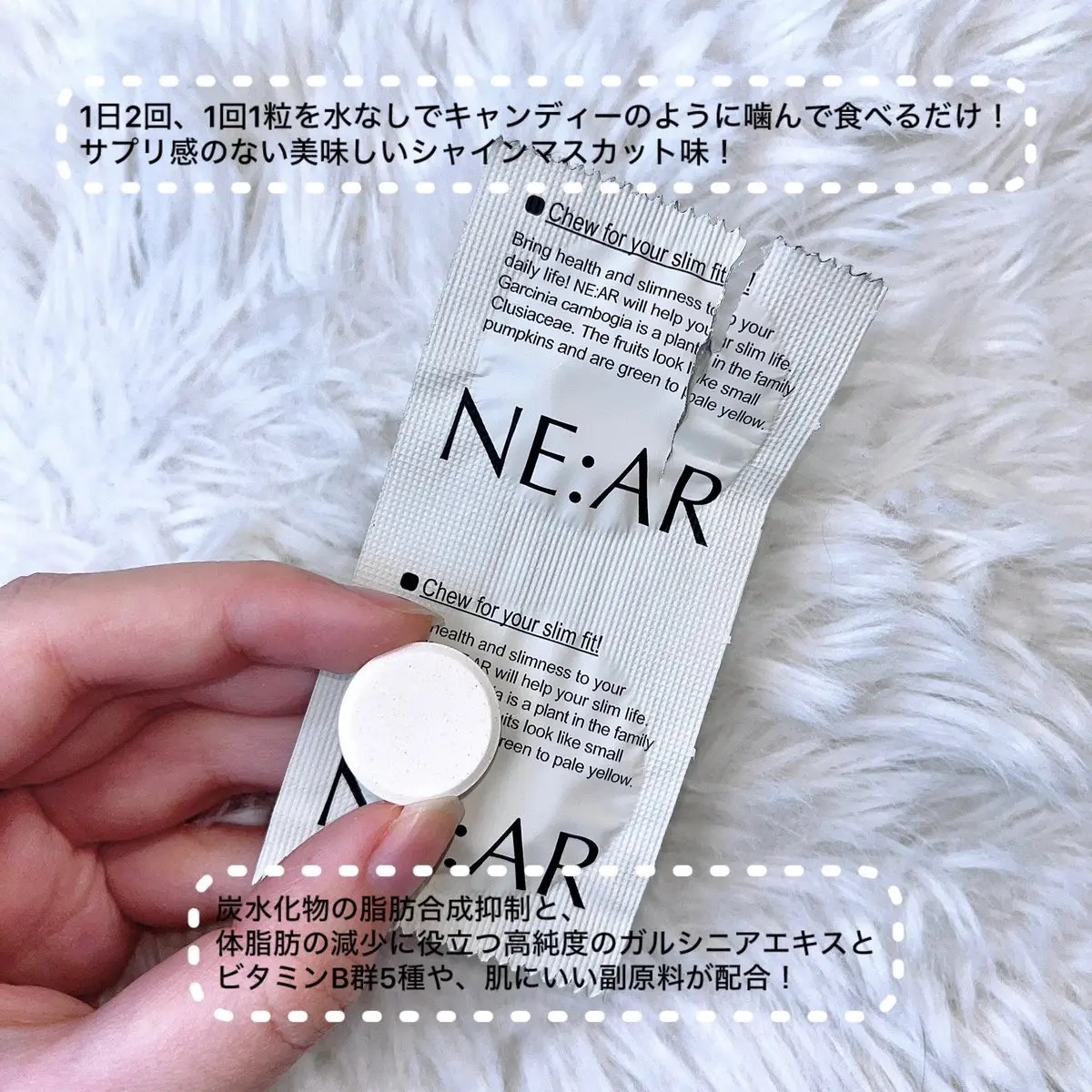 を使ったクチコミ（2枚目）