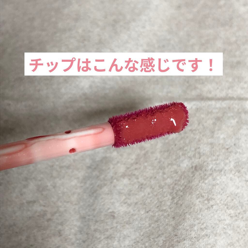ウォータリーティントリップ/CEZANNE/リップティントを使ったクチコミ(2枚目)