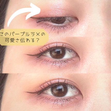 マテリアルカラーパレット/leur charme/アイシャドウパレットを使ったクチコミ(4枚目)