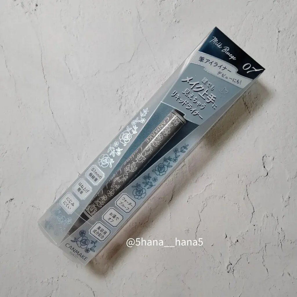 ラスティングリキッドライナー/キャンメイク/リキッドアイライナーを使ったクチコミ(5枚目)