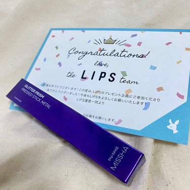 

こんにちは！！ぐでたまです🥚



まさかのまさかでLIPS様のプレゼント企画に
当選👏(本当に当選するとは笑)



24日届き素敵なクリスマスプレゼントに
なりました🎄


#MISSHA #グ