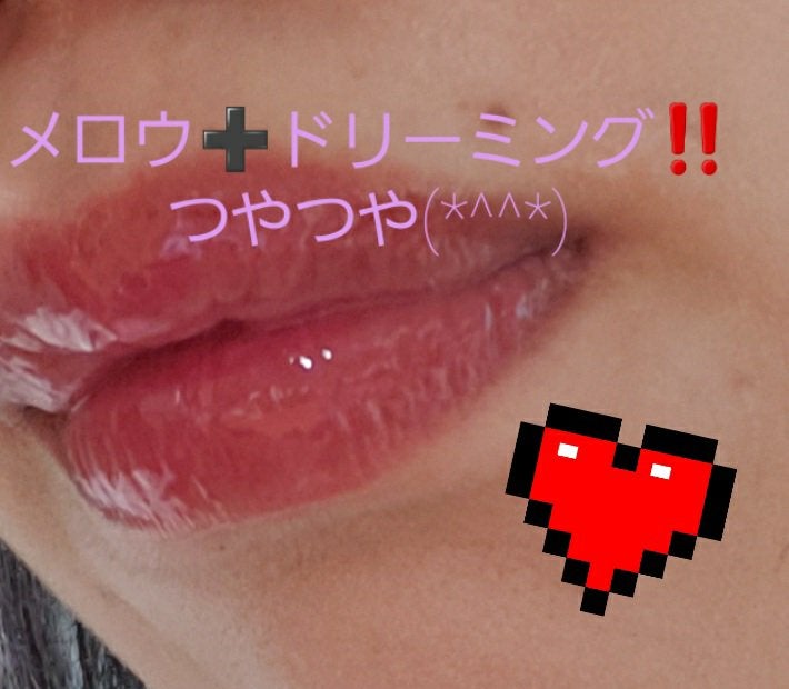 フルーティーグラムティント/Laka/リップティントを使ったクチコミ(2枚目)