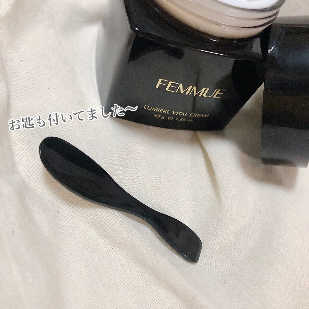 ルミエール ヴァイタルクリーム/FEMMUE/フェイスクリームを使ったクチコミ(4枚目)