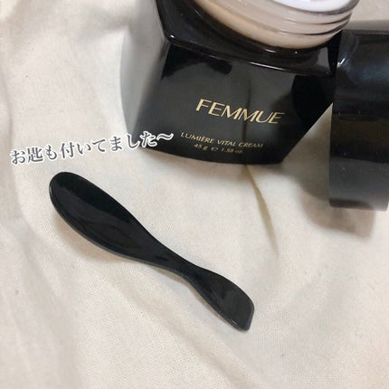 ルミエール ヴァイタルクリーム/FEMMUE/フェイスクリームを使ったクチコミ(4枚目)