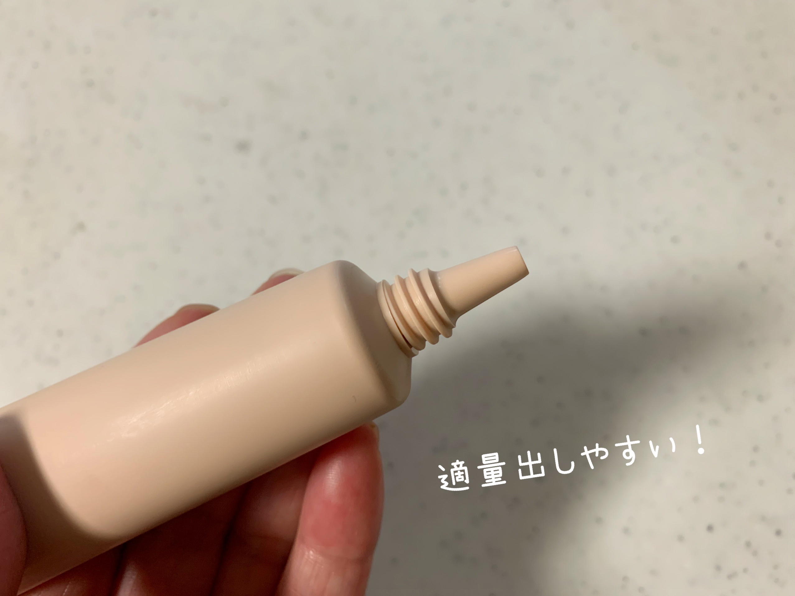 を使ったクチコミ（2枚目）