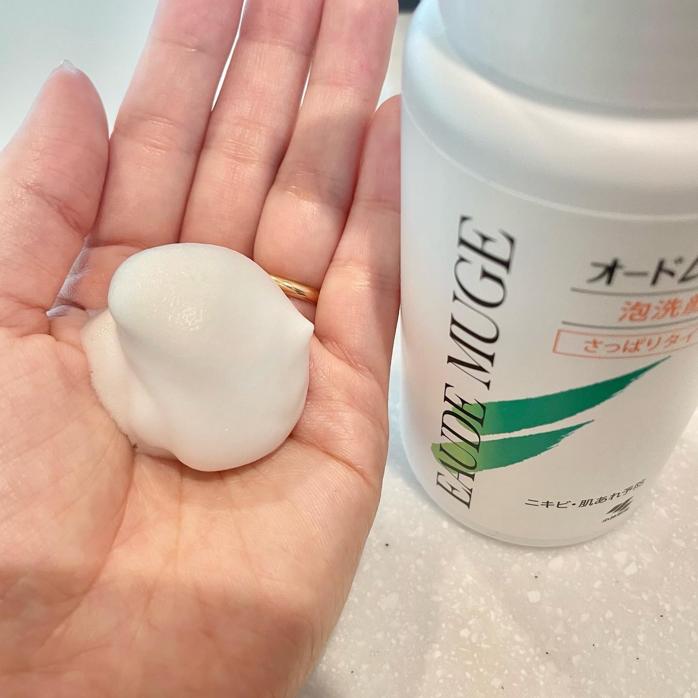 泡洗顔料 さっぱりタイプ/オードムーゲ/泡洗顔を使ったクチコミ（3枚目）