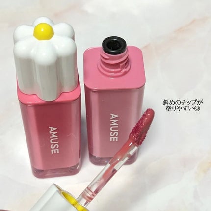デューティント/AMUSE/リップティントを使ったクチコミ(2枚目)