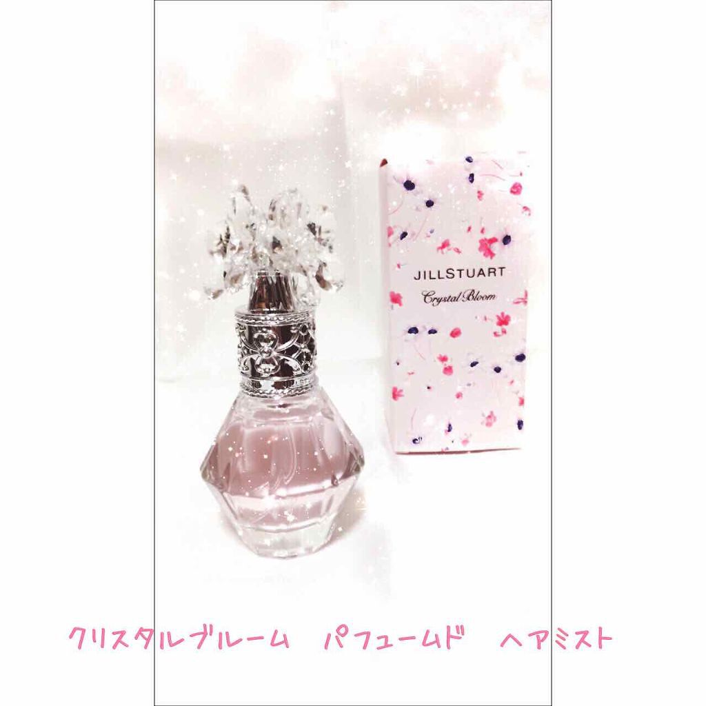 クリスタルブルーム　パフュームド ヘアミスト/JILL STUART/ヘアミストを使ったクチコミ（2枚目）