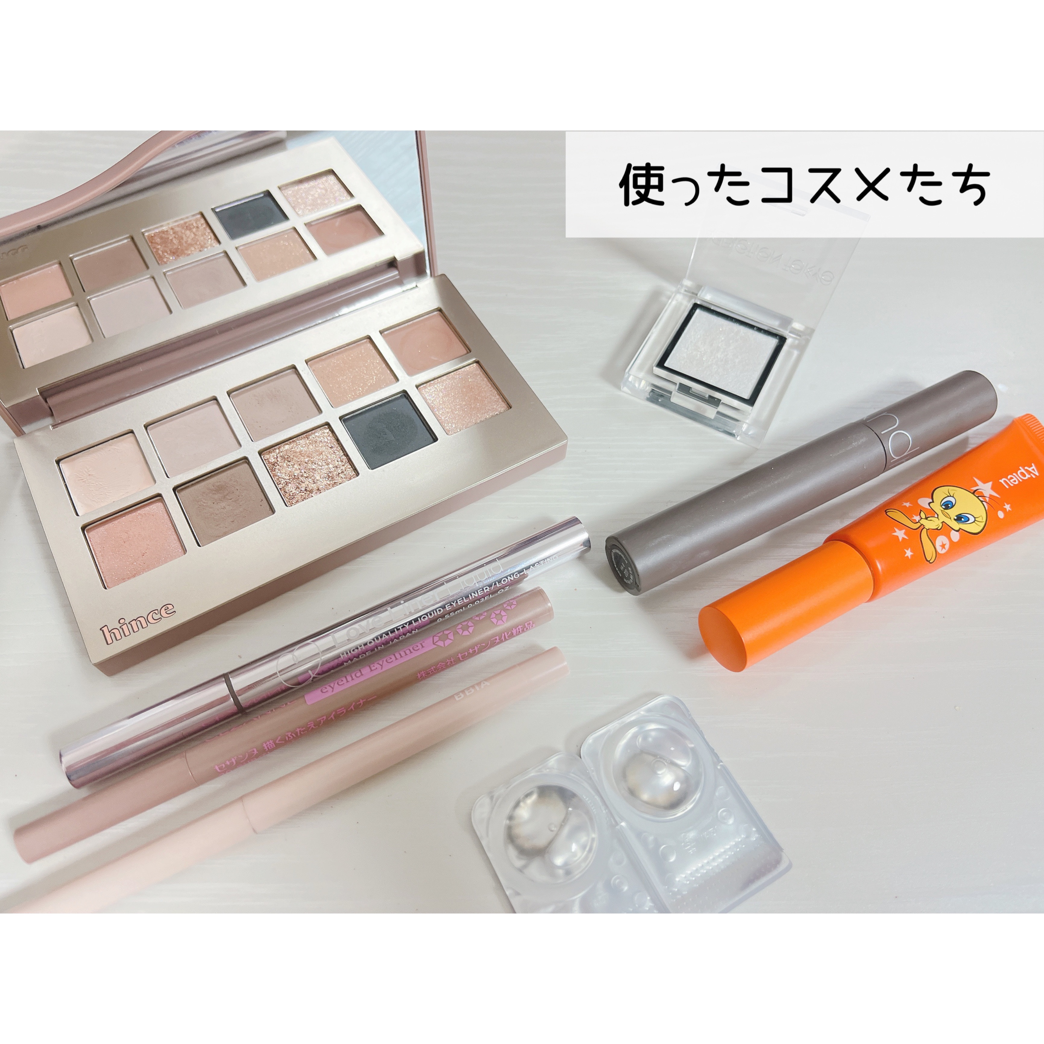 BORN TO BE マッドプルーフ フィクシングマスカラ LV.1 クリスタル/A’pieu/マスカラを使ったクチコミ（2枚目）