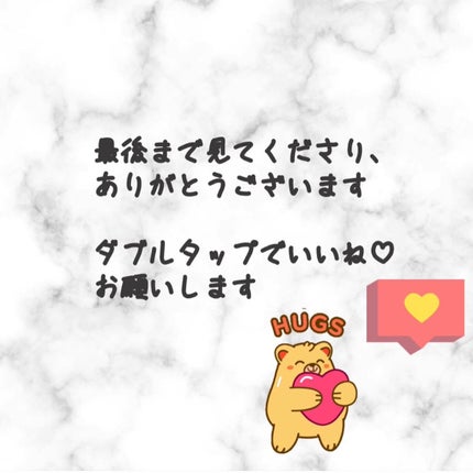 デオドラントボディミルク フローラルブーケ/エージーデオ24/ボディミルクを使ったクチコミ(4枚目)