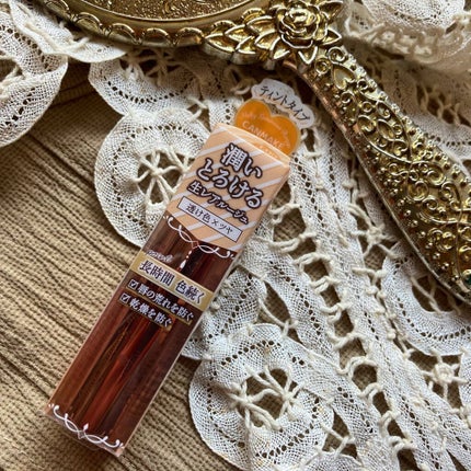 梅ちゃんアラフィフツヤ肌オタク on LIPS 「𓅪𓂃𓈒𓏸CANMAKE「メルティールミナスルージュ」限定色【..」(8枚目)