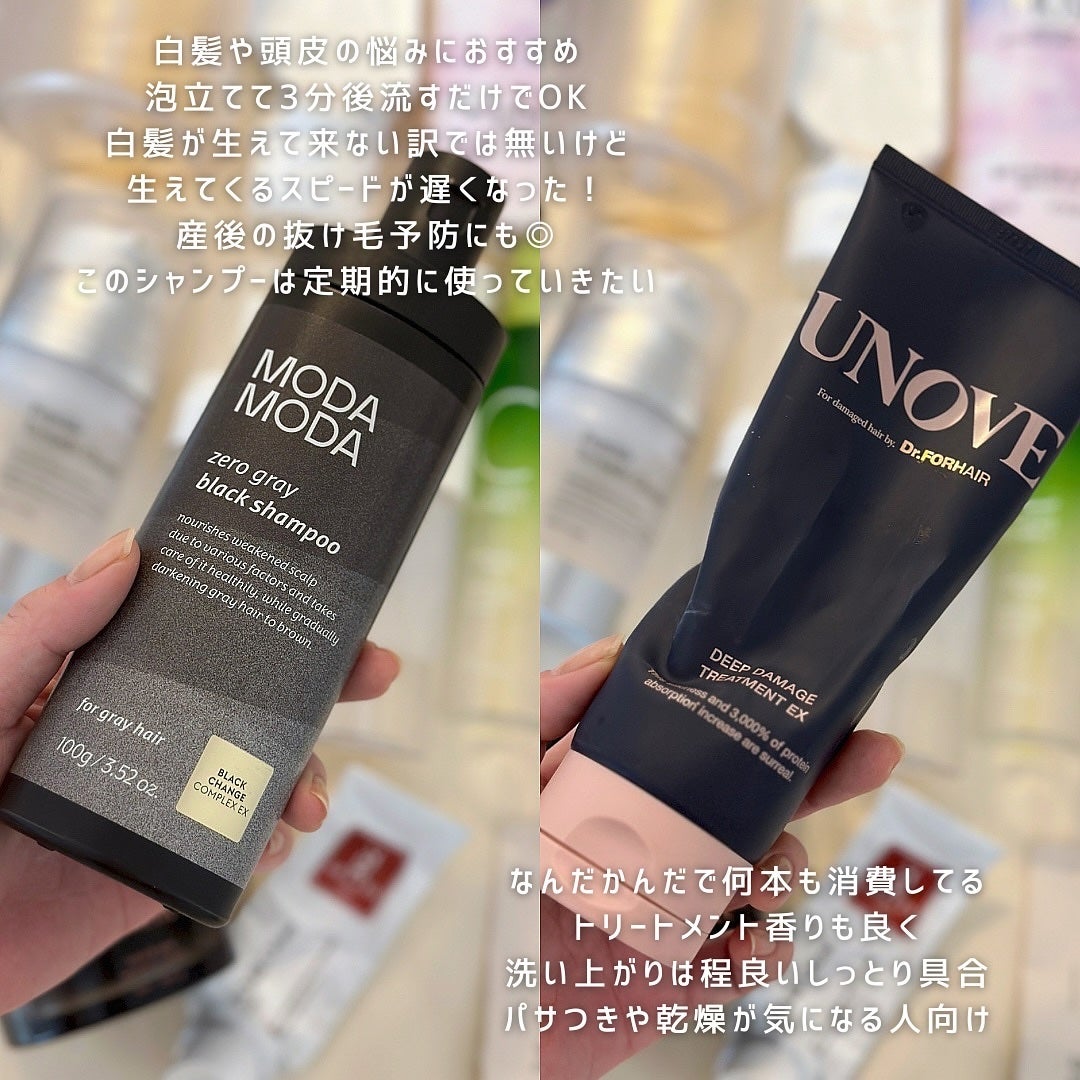 シルククリーム/エルツティン/美容液を使ったクチコミ(2枚目)