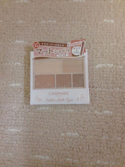 パーフェクトマルチアイズ/キャンメイク/アイシャドウパレットを使ったクチコミ(1枚目)