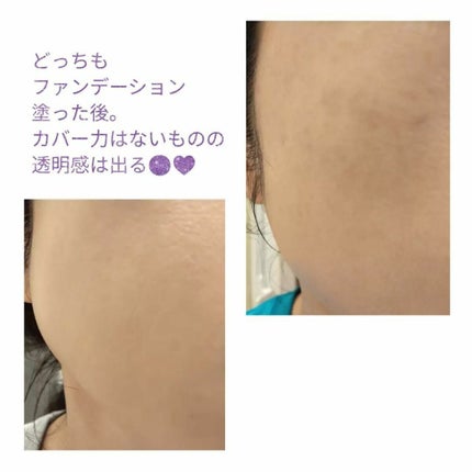 あにゃにゃ♡フォロバ100♡ on LIPS 「SulwhasoobrighteningcushionNo.1..」(4枚目)