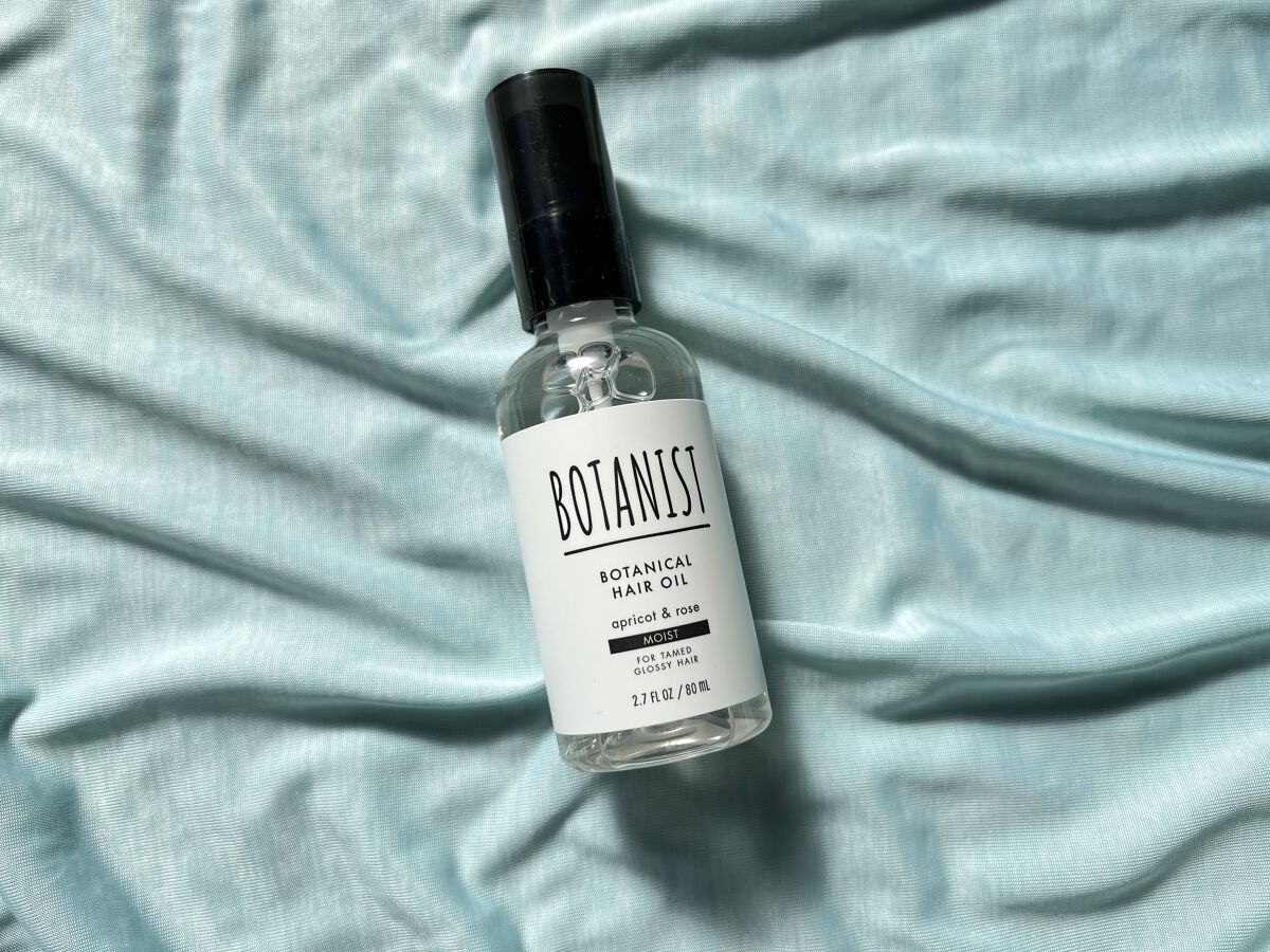 ボタニカルヘアオイル（モイスト）/BOTANIST/ヘアオイルを使ったクチコミ（1枚目）