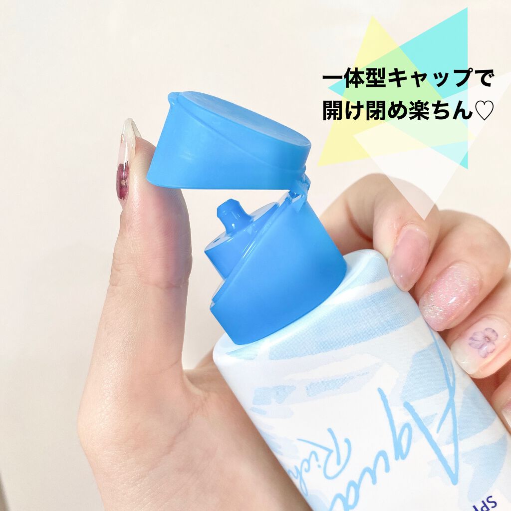 ビオレUV アクアリッチ ライトアップエッセンス/ビオレ/日焼け止めクリームを使ったクチコミ（2枚目）