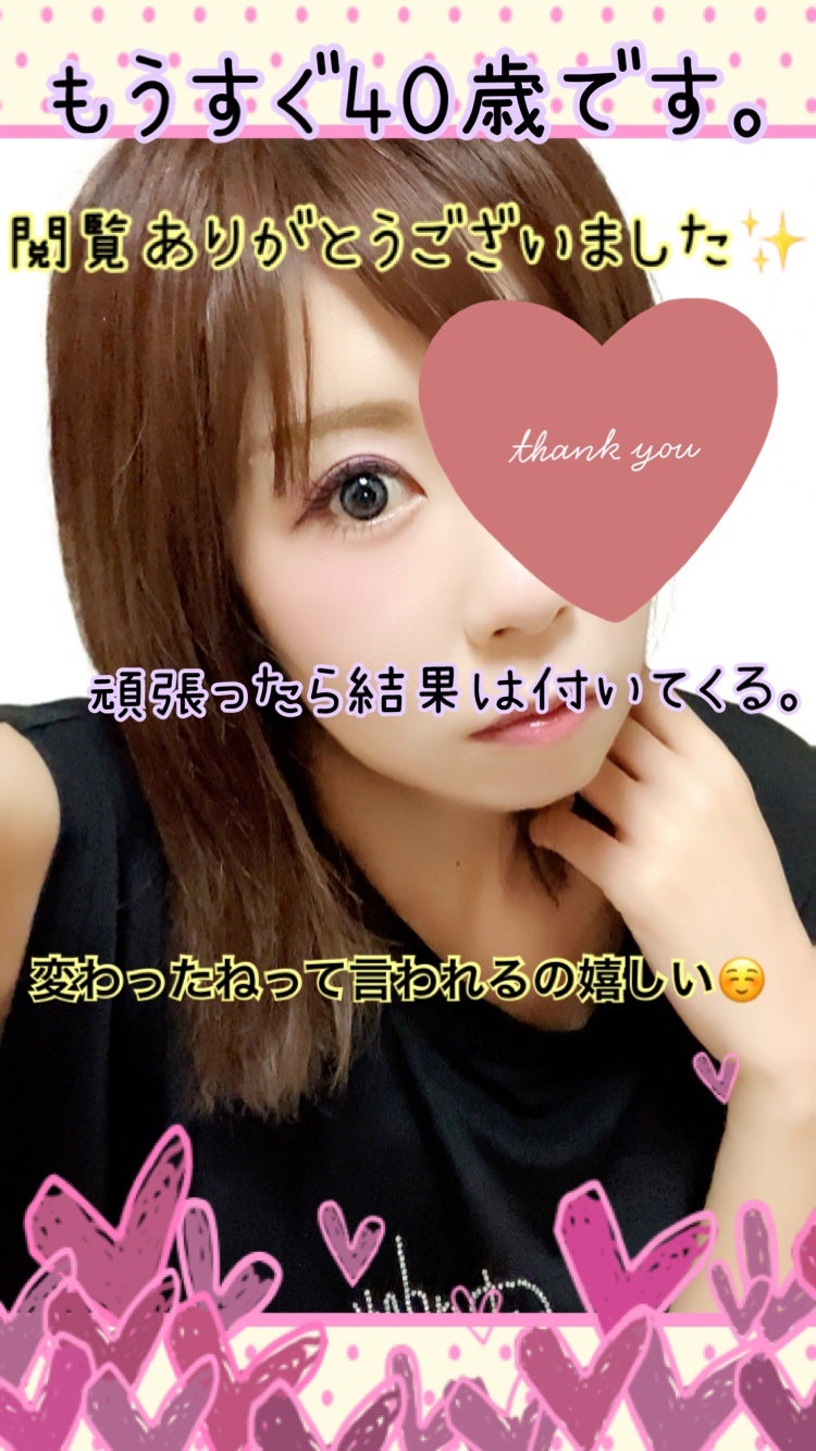 トーンアップアイシャドウ/CEZANNE/アイシャドウパレットを使ったクチコミ(1枚目)