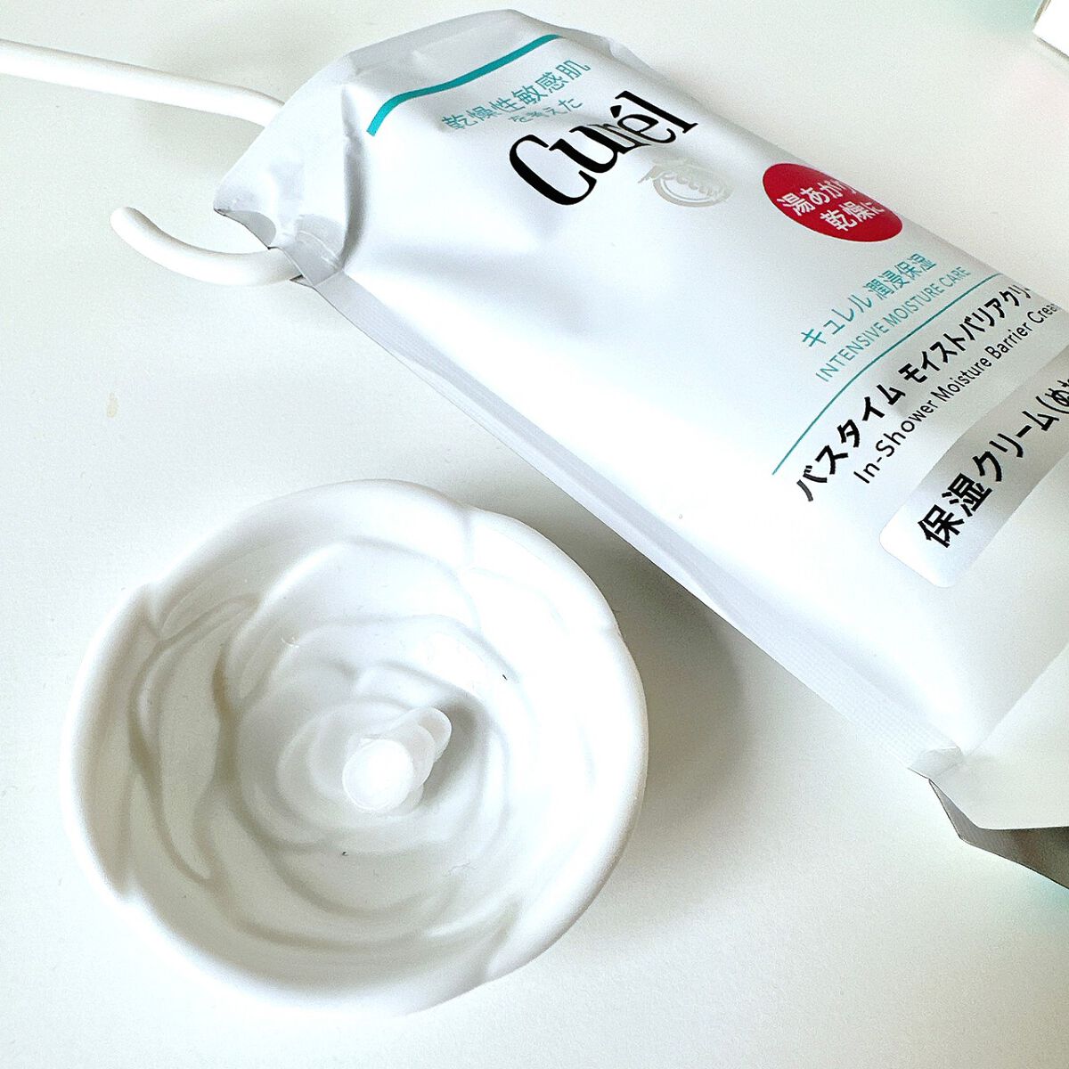 バスタイム モイストバリアクリーム/キュレル/ボディクリームを使ったクチコミ(3枚目)