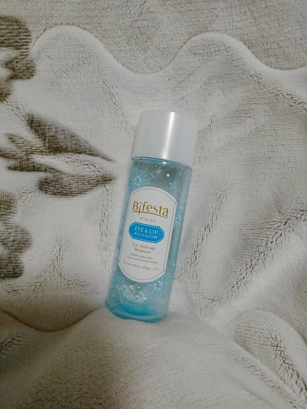 ミセラーアイメイクアップリムーバー/ビフェスタ/ポイントメイクリムーバーを使ったクチコミ(1枚目)