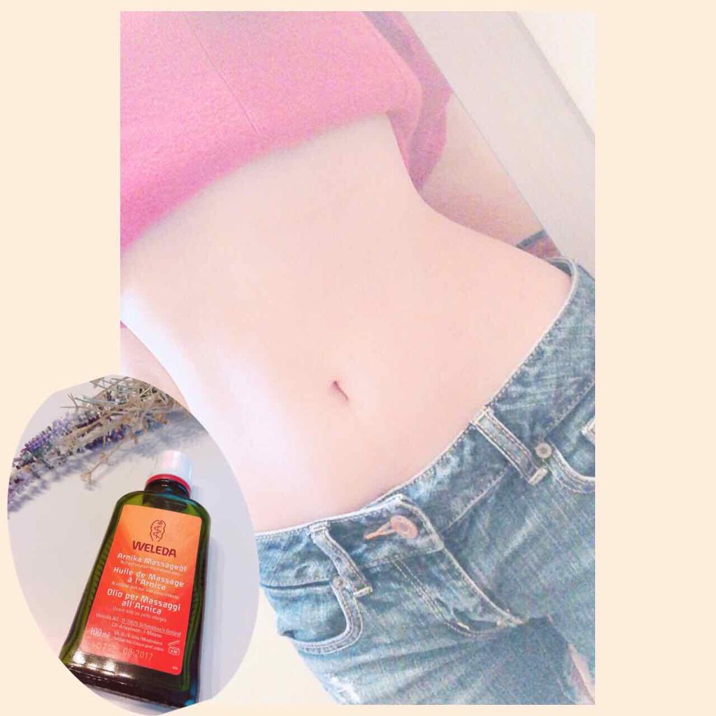 アルニカ マッサージオイル /WELEDA/ボディオイルを使ったクチコミ(3枚目)