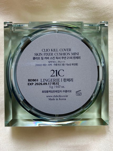 MINT (care life) on LIPS 「●CLIO●キルカバースキンフィクサークッションミニ(緑カラー..」(7枚目)