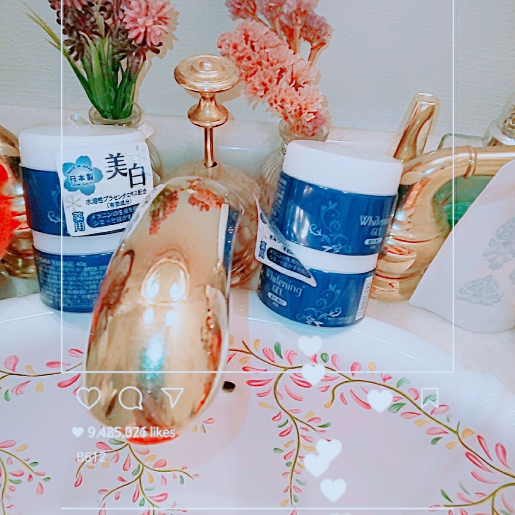 薬用美白 オールインワンジェル/DAISO/オールインワン化粧品を使ったクチコミ(1枚目)