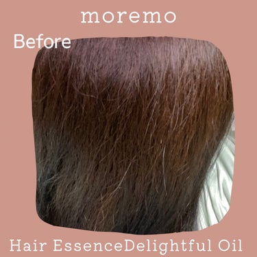 ヘアエッセンス ディライトフルオイル/moremo/ヘアオイルを使ったクチコミ（3枚目）